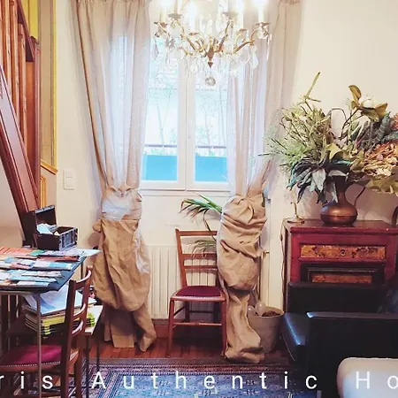 Σπίτι διακοπών Authentic House Metro 7 Pierre Et Marie Curie *