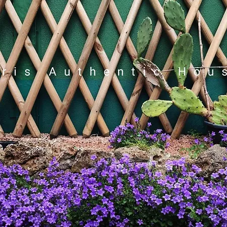 펜션 Authentic House Metro 7 Pierre Et Marie Curie 파리